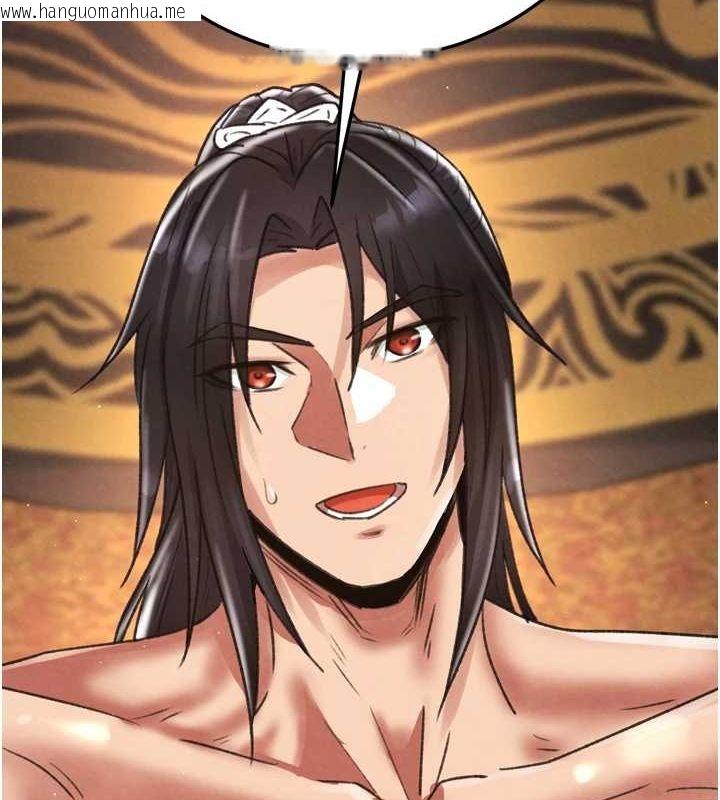 韩国漫画色雕英雄传：一捅天下韩漫_色雕英雄传：一捅天下-最终话-永远并肩同行在线免费阅读-韩国漫画-第189张图片