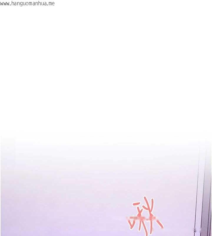 韩国漫画欲海交锋韩漫_欲海交锋-第70话-我想躺进你怀里感受温暖在线免费阅读-韩国漫画-第163张图片