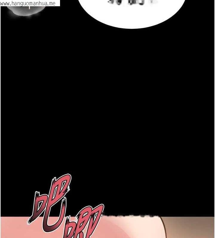 韩国漫画狱火重生韩漫_狱火重生-第13话-逐渐臣服的淫荡胴体在线免费阅读-韩国漫画-第142张图片