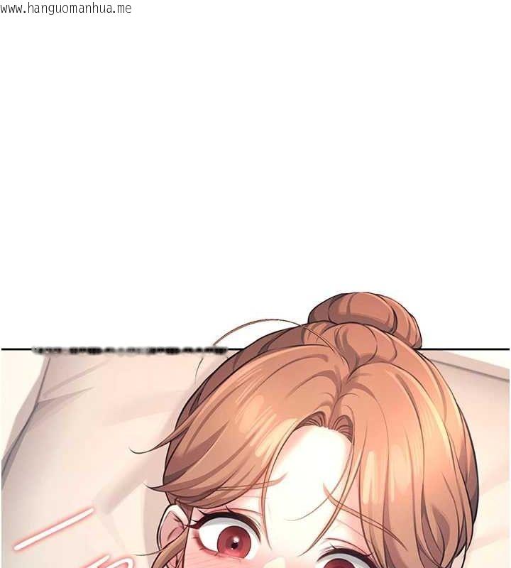 韩国漫画飞机杯女神连线中韩漫_飞机杯女神连线中-第8话-探索处女的体内在线免费阅读-韩国漫画-第141张图片