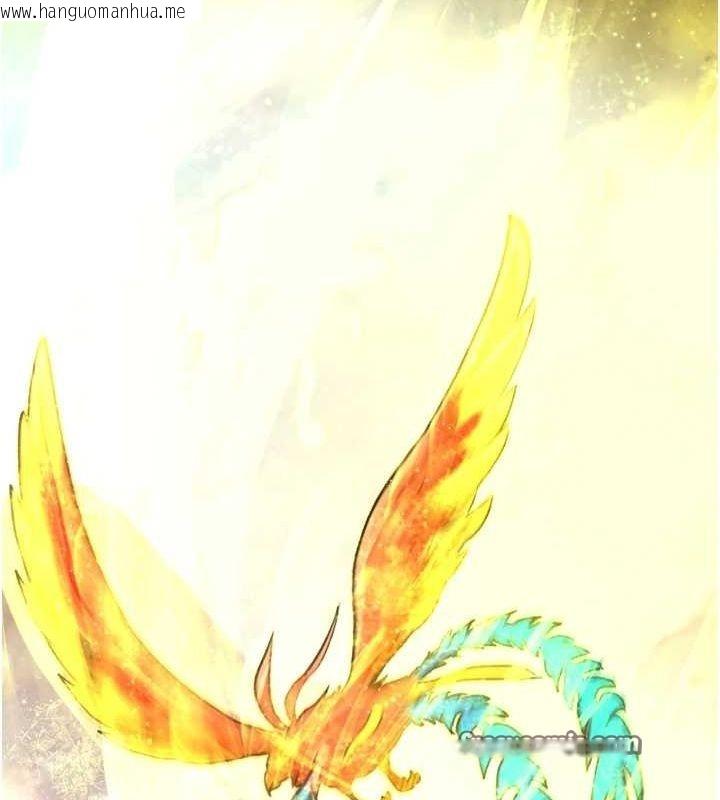 韩国漫画色雕英雄传：一捅天下韩漫_色雕英雄传：一捅天下-最终话-永远并肩同行在线免费阅读-韩国漫画-第225张图片