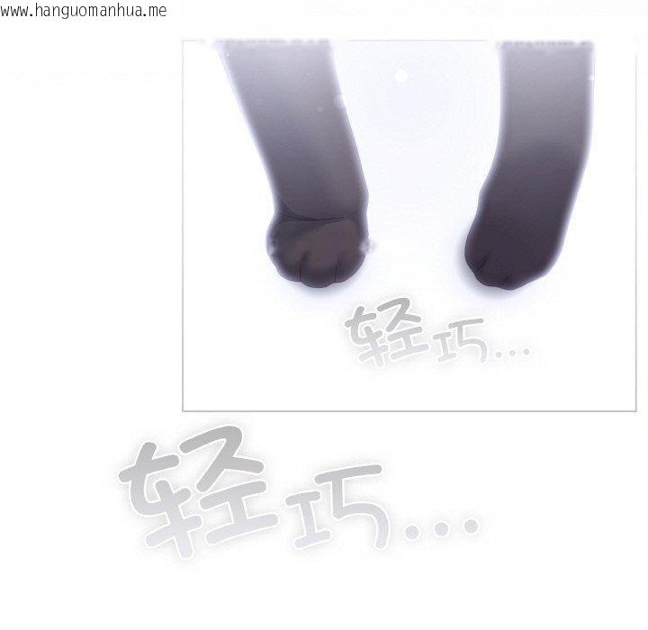 韩国漫画喵来的恋爱韩漫_喵来的恋爱-第14话在线免费阅读-韩国漫画-第67张图片