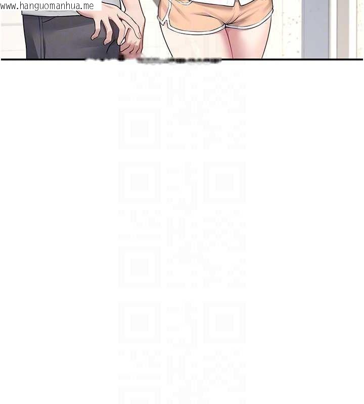 韩国漫画飞机杯女神连线中韩漫_飞机杯女神连线中-第8话-探索处女的体内在线免费阅读-韩国漫画-第94张图片