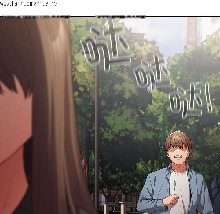 韩国漫画游戏不能这样玩/游戏规则我来定韩漫_游戏不能这样玩/游戏规则我来定-第96话在线免费阅读-韩国漫画-第51张图片