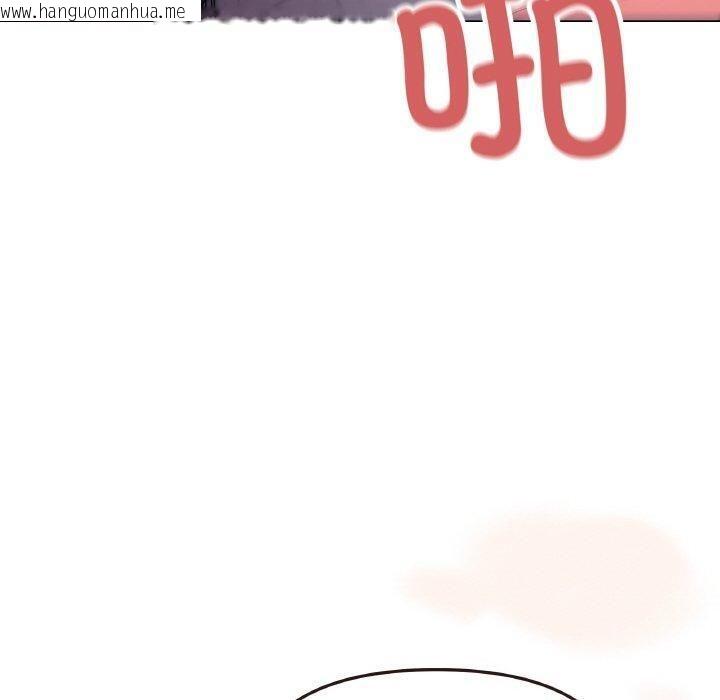 韩国漫画缺德邻居难相处韩漫_缺德邻居难相处-第29话在线免费阅读-韩国漫画-第50张图片