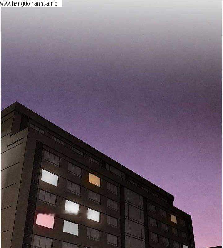韩国漫画欲海交锋韩漫_欲海交锋-第70话-我想躺进你怀里感受温暖在线免费阅读-韩国漫画-第153张图片