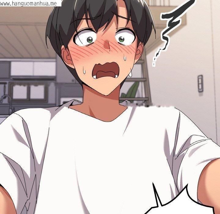 韩国漫画家人之间这样不好吧？韩漫_家人之间这样不好吧？-第42话在线免费阅读-韩国漫画-第7张图片