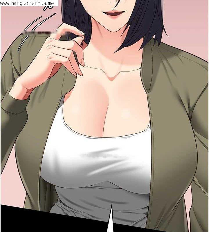 韩国漫画监狱女囚韩漫_监狱女囚-最终话-有情人终成眷属在线免费阅读-韩国漫画-第44张图片