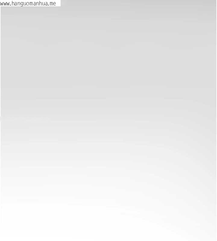 韩国漫画监狱女囚韩漫_监狱女囚-最终话-有情人终成眷属在线免费阅读-韩国漫画-第224张图片