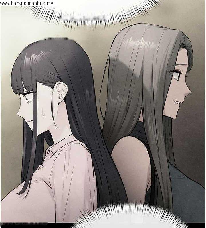 韩国漫画欲海交锋韩漫_欲海交锋-第70话-我想躺进你怀里感受温暖在线免费阅读-韩国漫画-第97张图片