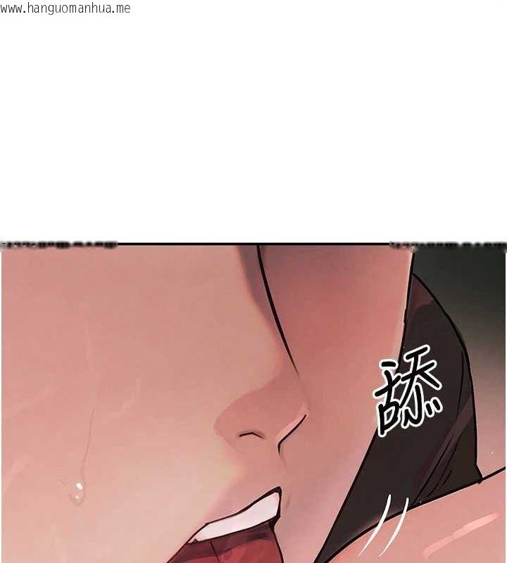 韩国漫画黑道千金韩漫_黑道千金-第28话-跟妹妹在公园野战在线免费阅读-韩国漫画-第26张图片