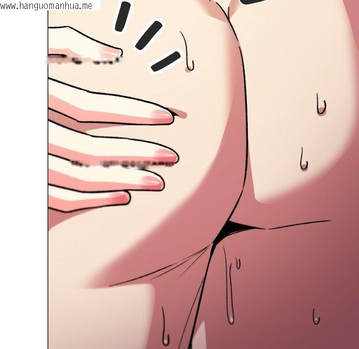 韩国漫画缺德邻居难相处韩漫_缺德邻居难相处-第29话在线免费阅读-韩国漫画-第174张图片