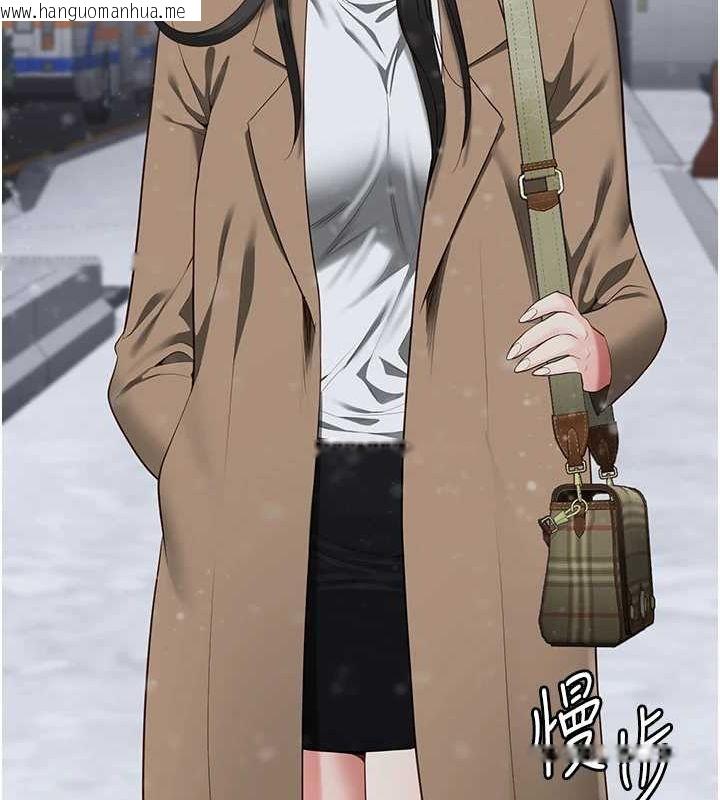 韩国漫画监狱女囚韩漫_监狱女囚-最终话-有情人终成眷属在线免费阅读-韩国漫画-第230张图片