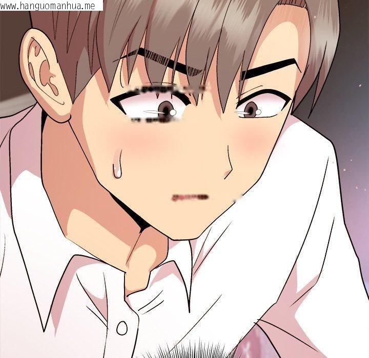 韩国漫画和美女上司玩游戏韩漫_和美女上司玩游戏-第48话在线免费阅读-韩国漫画-第115张图片
