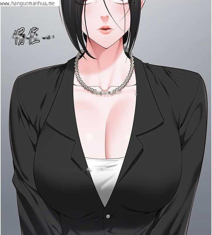 韩国漫画监狱女囚韩漫_监狱女囚-最终话-有情人终成眷属在线免费阅读-韩国漫画-第268张图片