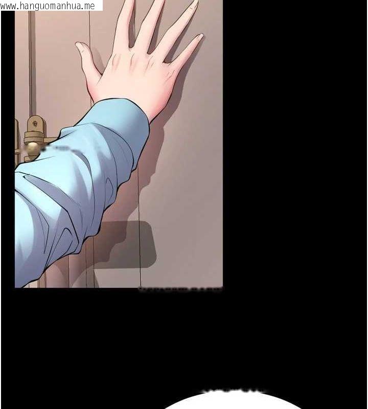 韩国漫画狱火重生韩漫_狱火重生-第13话-逐渐臣服的淫荡胴体在线免费阅读-韩国漫画-第162张图片
