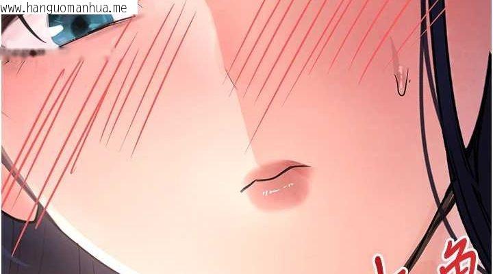 韩国漫画黑道千金韩漫_黑道千金-第28话-跟妹妹在公园野战在线免费阅读-韩国漫画-第114张图片