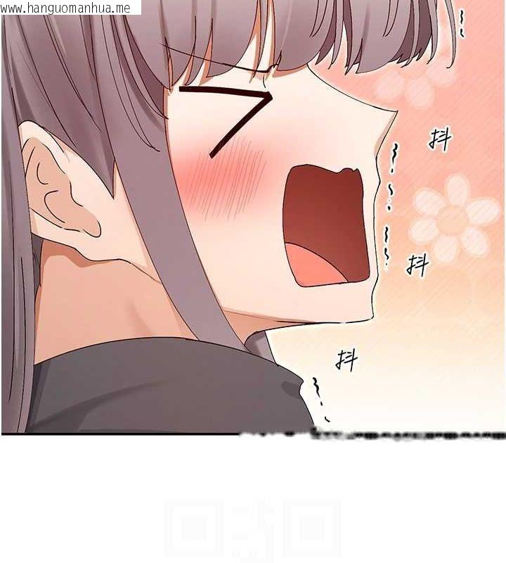 韩国漫画女神都在看这些?韩漫_女神都在看这些?-第31话-不可以色色!!在线免费阅读-韩国漫画-第97张图片