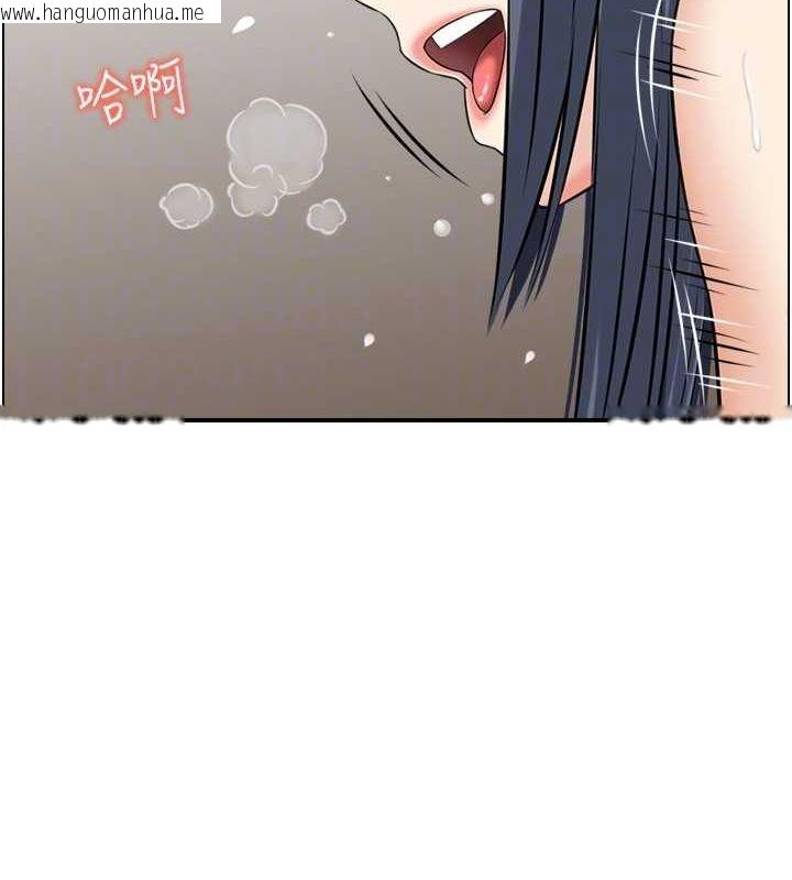 韩国漫画人妻控韩漫_人妻控-第45话-恶魔的耳语在线免费阅读-韩国漫画-第17张图片