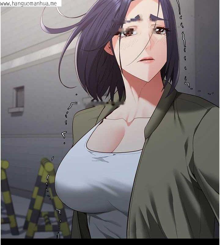 韩国漫画监狱女囚韩漫_监狱女囚-最终话-有情人终成眷属在线免费阅读-韩国漫画-第6张图片