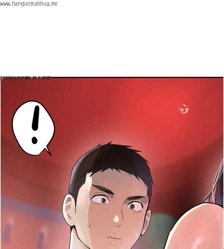 韩国漫画黑道千金韩漫_黑道千金-第28话-跟妹妹在公园野战在线免费阅读-韩国漫画-第16张图片