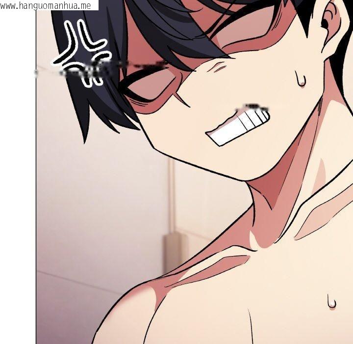韩国漫画缺德邻居难相处韩漫_缺德邻居难相处-第29话在线免费阅读-韩国漫画-第186张图片