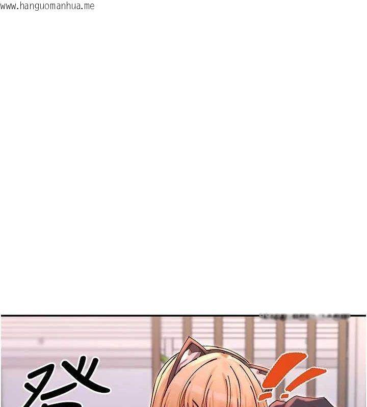 韩国漫画女神都在看这些?韩漫_女神都在看这些?-第31话-不可以色色!!在线免费阅读-韩国漫画-第5张图片