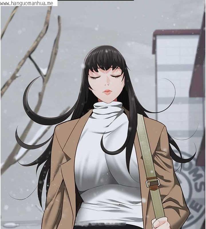韩国漫画监狱女囚韩漫_监狱女囚-最终话-有情人终成眷属在线免费阅读-韩国漫画-第243张图片