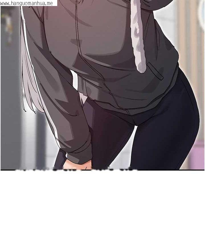 韩国漫画女神都在看这些?韩漫_女神都在看这些?-第31话-不可以色色!!在线免费阅读-韩国漫画-第27张图片