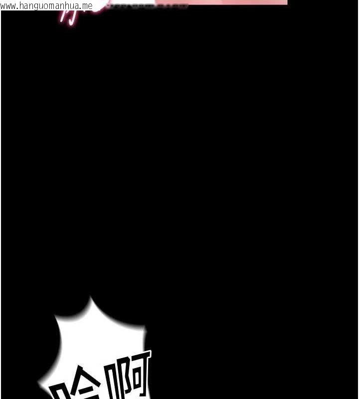 韩国漫画狱火重生韩漫_狱火重生-第13话-逐渐臣服的淫荡胴体在线免费阅读-韩国漫画-第146张图片