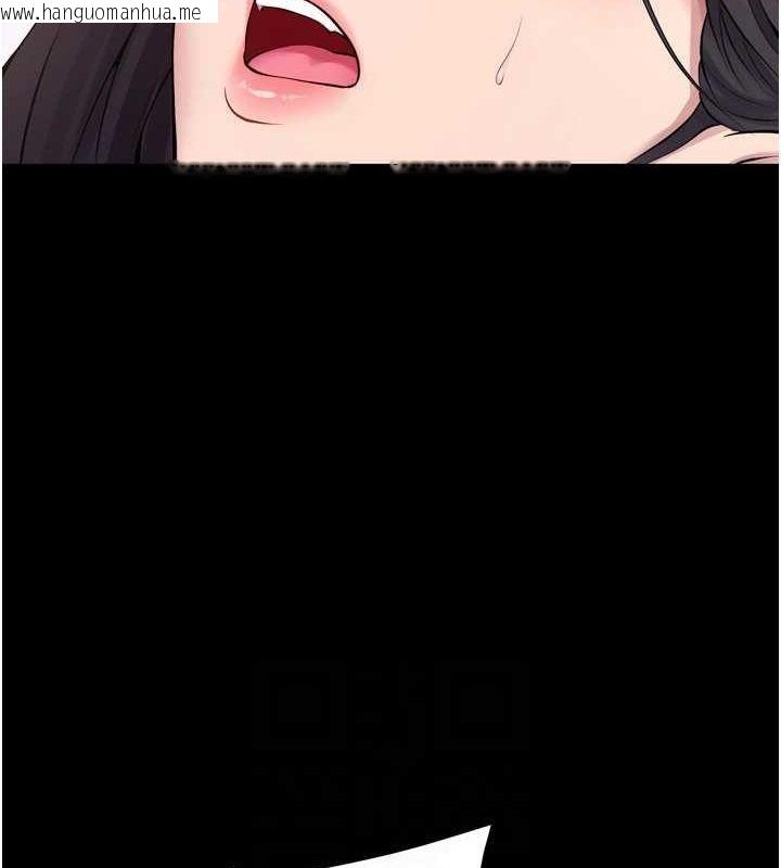 韩国漫画狱火重生韩漫_狱火重生-第13话-逐渐臣服的淫荡胴体在线免费阅读-韩国漫画-第115张图片