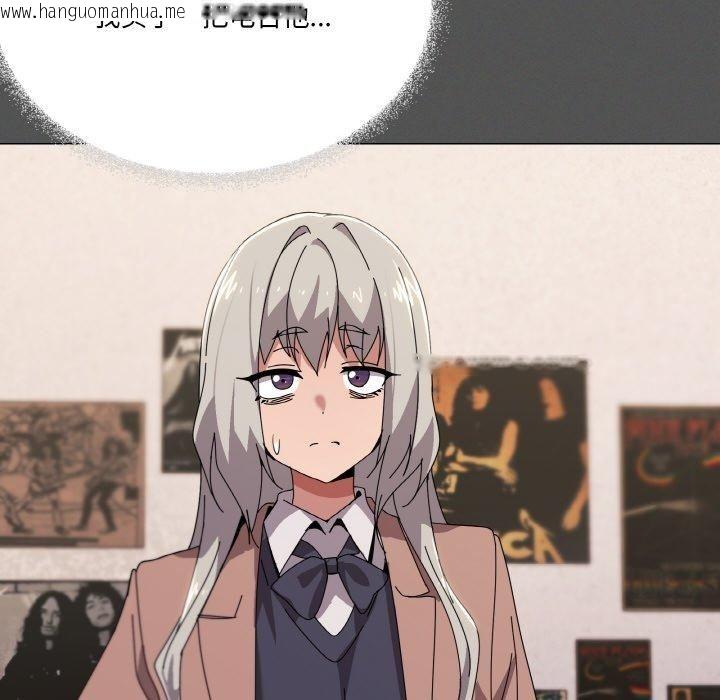 韩国漫画家人之间这样不好吧？韩漫_家人之间这样不好吧？-第42话在线免费阅读-韩国漫画-第86张图片