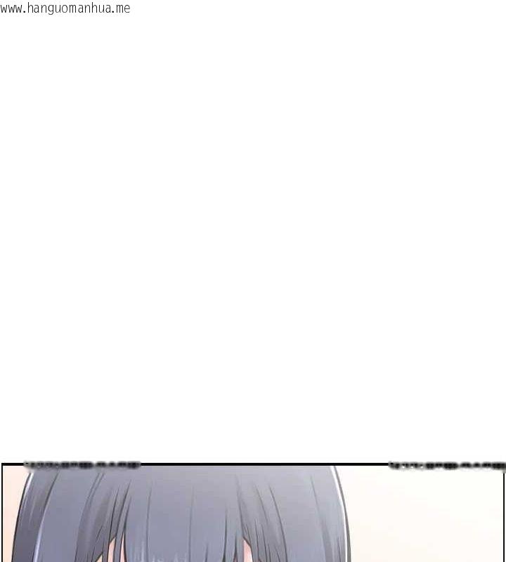 韩国漫画人妻控韩漫_人妻控-第45话-恶魔的耳语在线免费阅读-韩国漫画-第104张图片