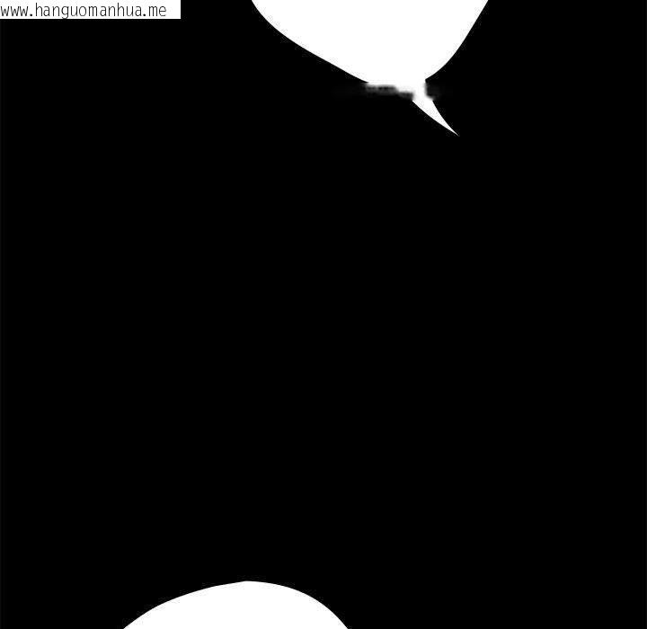 韩国漫画游戏不能这样玩/游戏规则我来定韩漫_游戏不能这样玩/游戏规则我来定-第96话在线免费阅读-韩国漫画-第41张图片