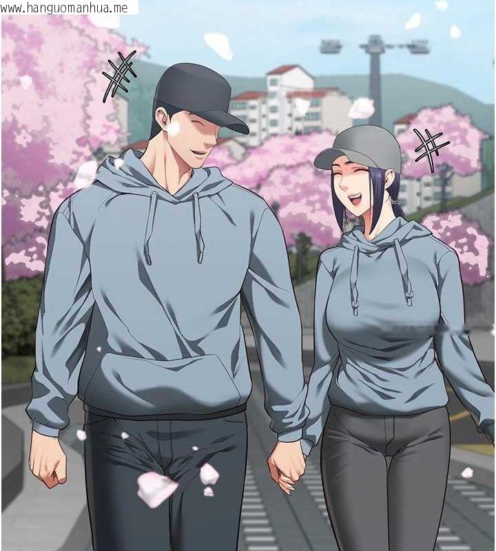 韩国漫画监狱女囚韩漫_监狱女囚-最终话-有情人终成眷属在线免费阅读-韩国漫画-第189张图片