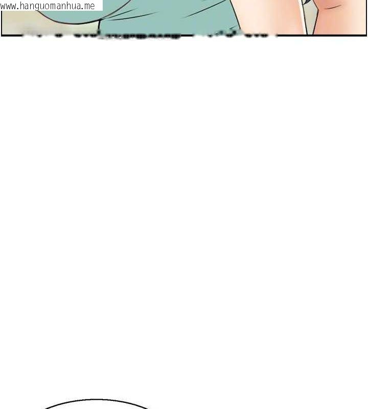 韩国漫画人妻控韩漫_人妻控-第45话-恶魔的耳语在线免费阅读-韩国漫画-第30张图片