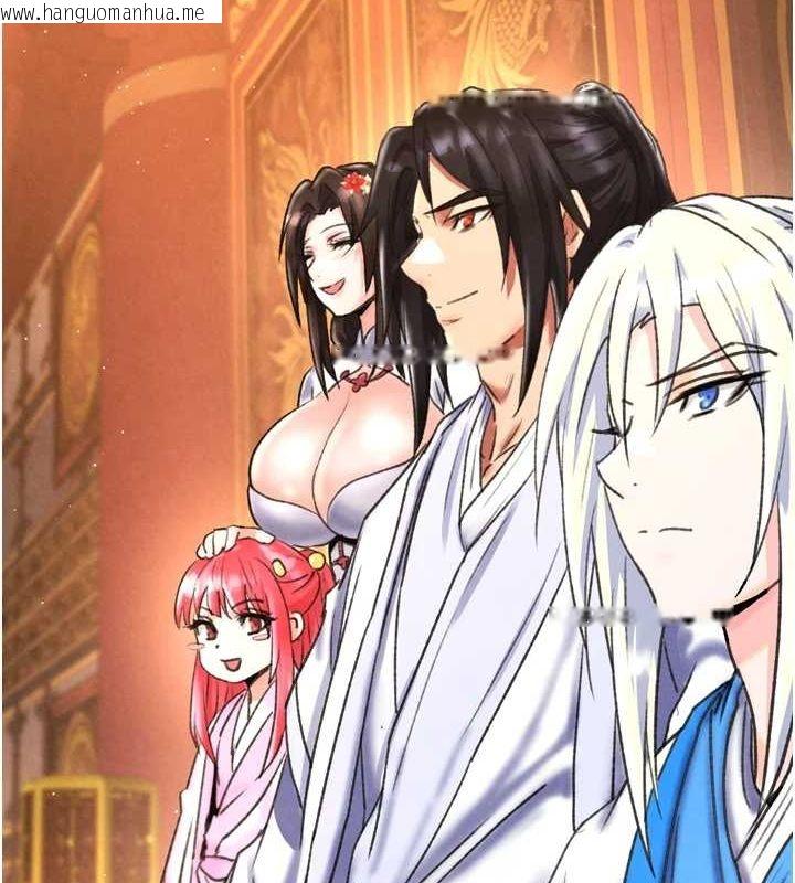 韩国漫画色雕英雄传：一捅天下韩漫_色雕英雄传：一捅天下-最终话-永远并肩同行在线免费阅读-韩国漫画-第214张图片