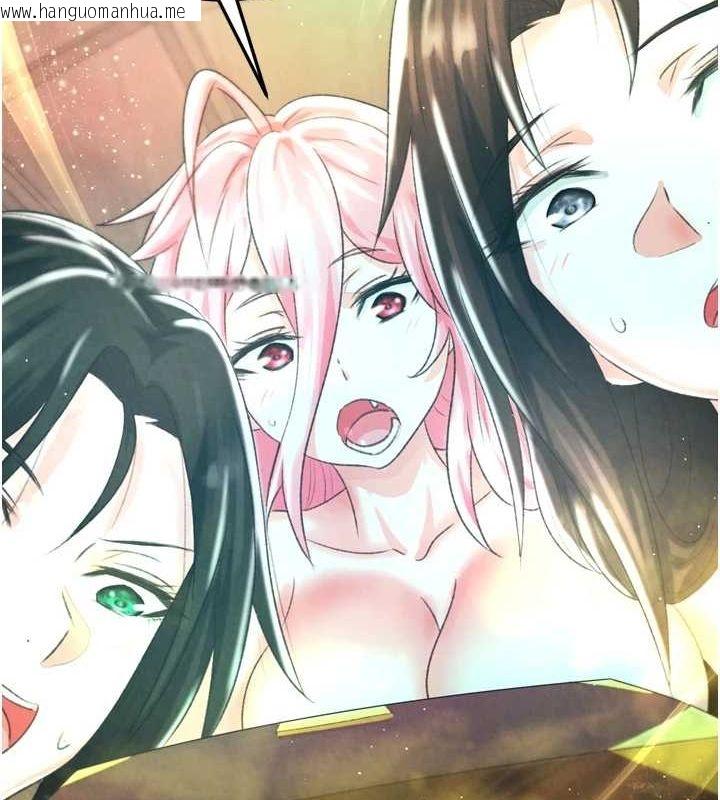 韩国漫画色雕英雄传：一捅天下韩漫_色雕英雄传：一捅天下-最终话-永远并肩同行在线免费阅读-韩国漫画-第163张图片