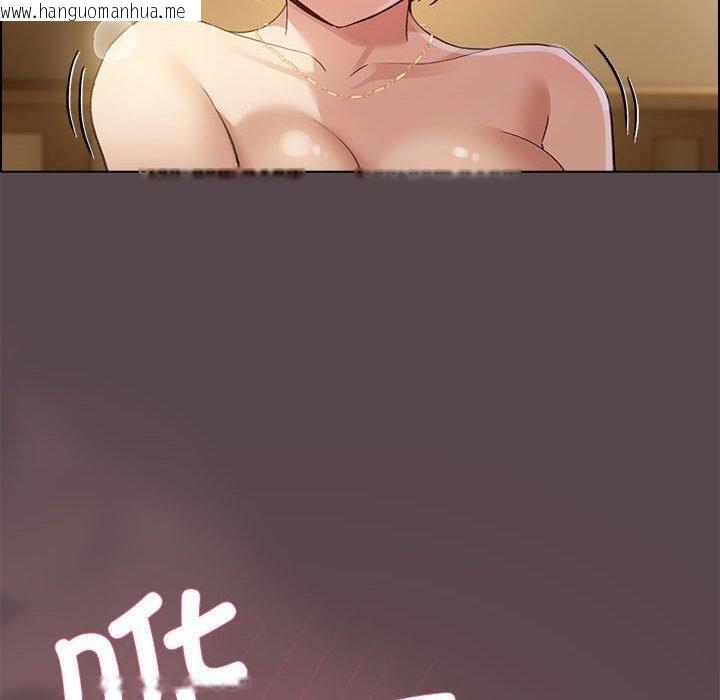 韩国漫画配角的生存任务韩漫_配角的生存任务-第10话在线免费阅读-韩国漫画-第158张图片