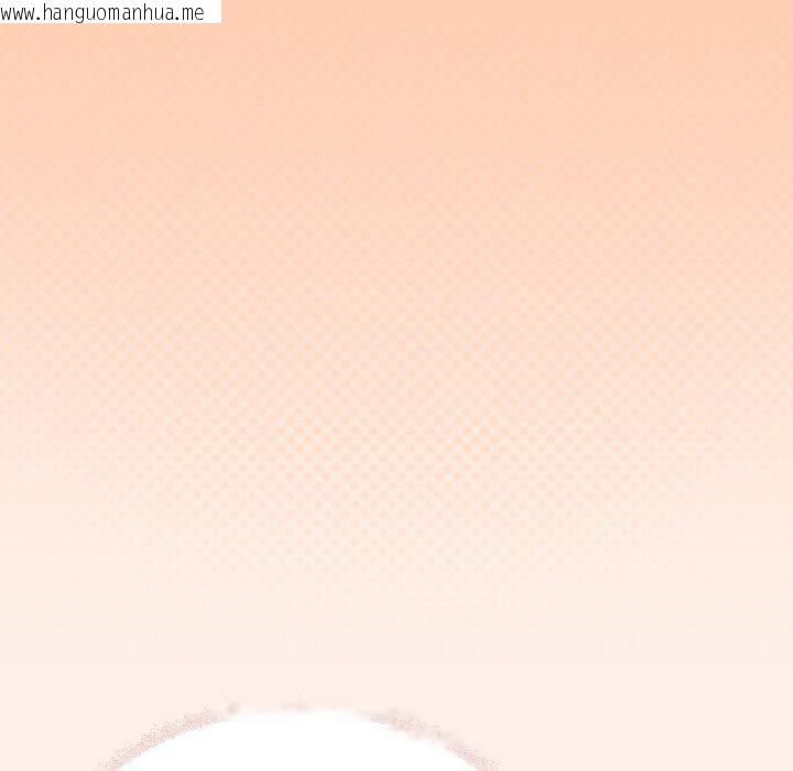 韩国漫画缺德邻居难相处韩漫_缺德邻居难相处-第29话在线免费阅读-韩国漫画-第57张图片