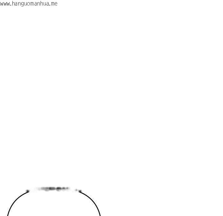 韩国漫画邻居跑路中韩漫_邻居跑路中-第38话在线免费阅读-韩国漫画-第31张图片