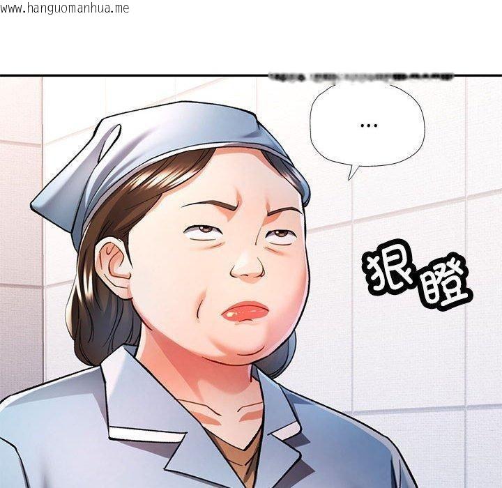 韩国漫画可以爱你吗韩漫_可以爱你吗-第49话在线免费阅读-韩国漫画-第20张图片