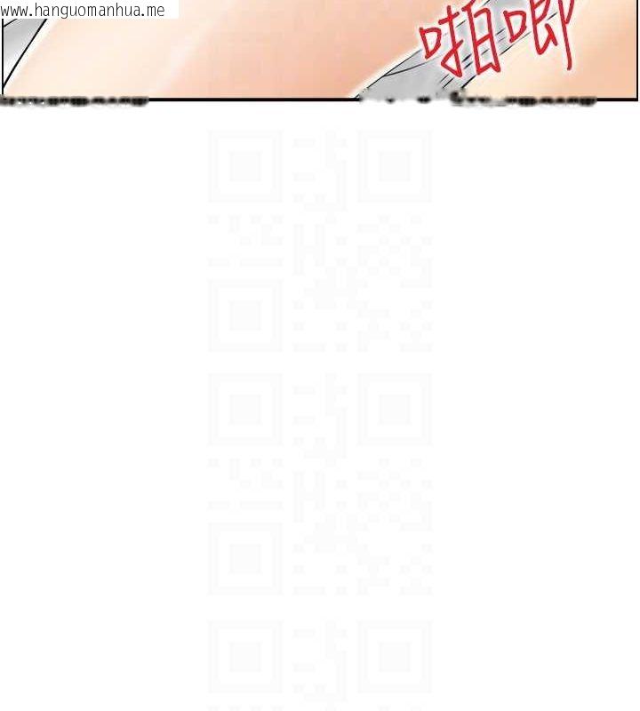 韩国漫画人妻控韩漫_人妻控-第45话-恶魔的耳语在线免费阅读-韩国漫画-第52张图片
