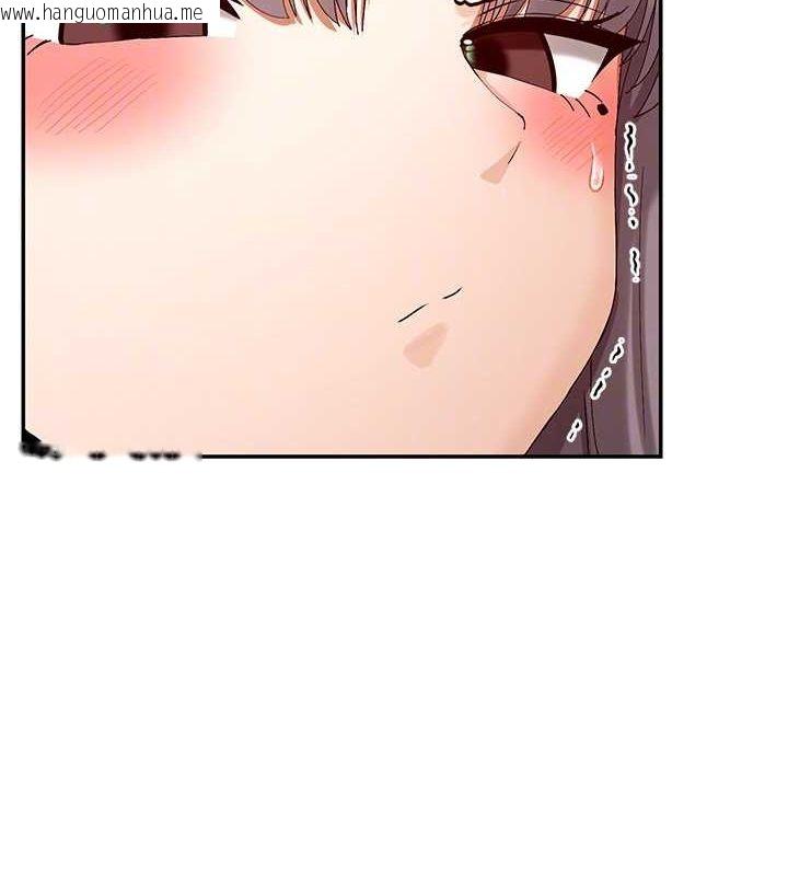 韩国漫画女神都在看这些?韩漫_女神都在看这些?-第31话-不可以色色!!在线免费阅读-韩国漫画-第86张图片