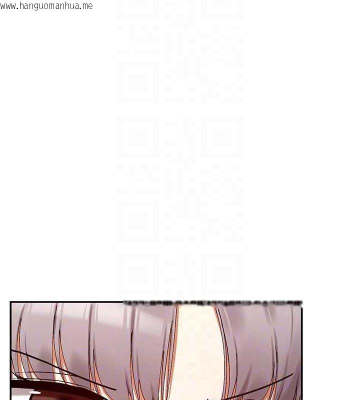 韩国漫画女神都在看这些?韩漫_女神都在看这些?-第31话-不可以色色!!在线免费阅读-韩国漫画-第85张图片