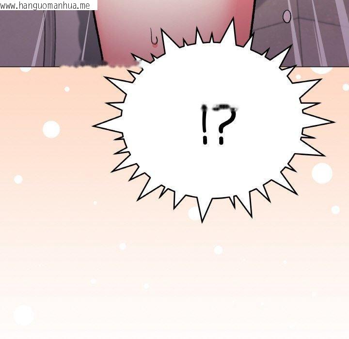 韩国漫画缺德邻居难相处韩漫_缺德邻居难相处-第29话在线免费阅读-韩国漫画-第126张图片