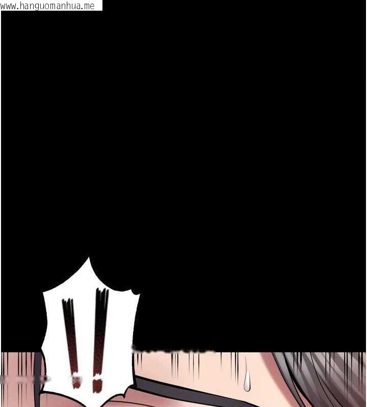 韩国漫画狱火重生韩漫_狱火重生-第13话-逐渐臣服的淫荡胴体在线免费阅读-韩国漫画-第1张图片