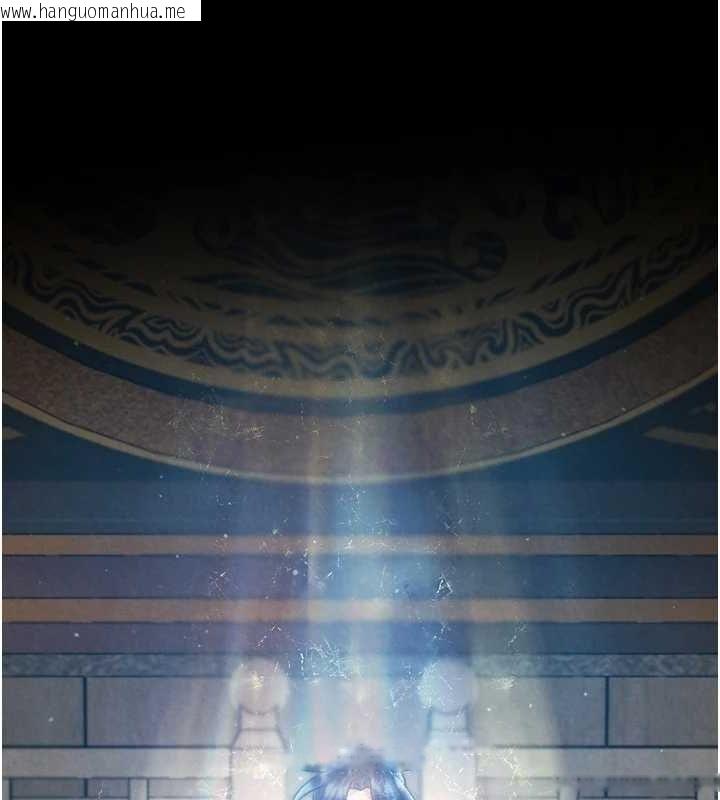 韩国漫画色雕英雄传：一捅天下韩漫_色雕英雄传：一捅天下-最终话-永远并肩同行在线免费阅读-韩国漫画-第14张图片