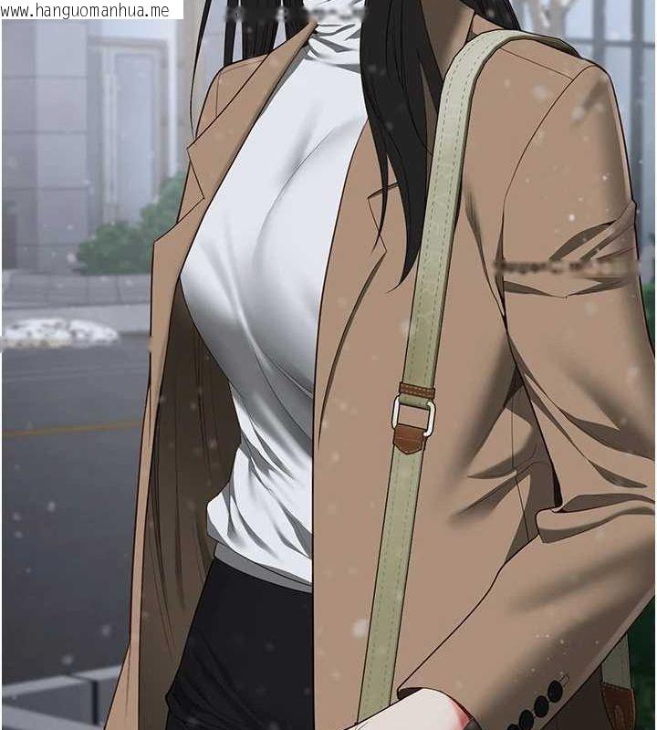 韩国漫画监狱女囚韩漫_监狱女囚-最终话-有情人终成眷属在线免费阅读-韩国漫画-第238张图片