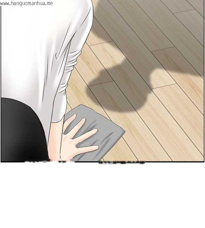 韩国漫画人妻控韩漫_人妻控-第45话-恶魔的耳语在线免费阅读-韩国漫画-第108张图片